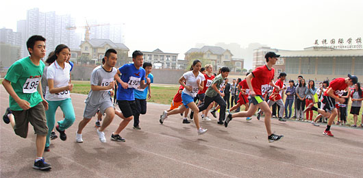  2013年度成都国际学校联盟越野长跑赛在我校隆重举行 