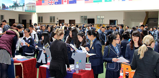  国际项目部举办27所海外大学招生咨询会 