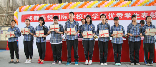  中学部召开2014年优秀学生表彰大会 