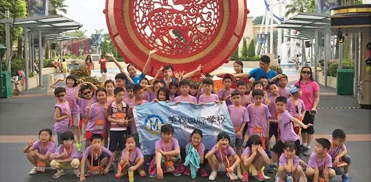  狮城之旅——记小学部2015新加坡冬令营活动 