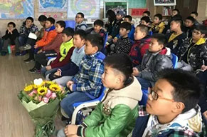 听身体说的悄悄话--中国部·小学五年级青春期讲座