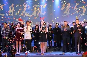  中国部·中学2016圣诞晚会 