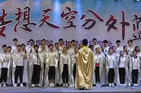  中国部·中学|“大合唱”,才是燃情五月最基本的气质！ 