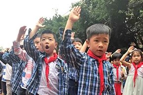  中国部·小学 | 向阳而行——少先队荣耀之路 