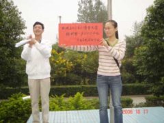 我校为2006届考取清华大学的林岘志同学颁发奖学金（18/10/06）