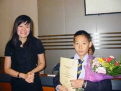 小记者游学“非常新加坡”征文大中华地区颁奖典礼在我校举行