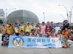 2007学生赴新加坡夏令营纪实