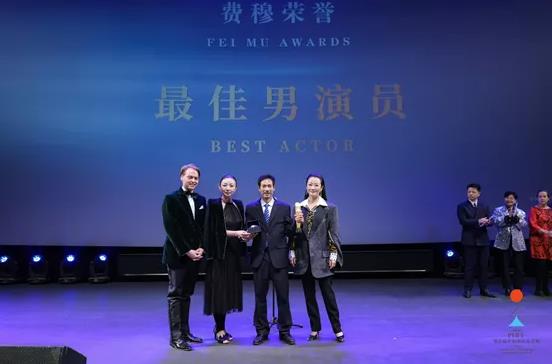 厉害了！我校邹涛老师荣获第五届平遥国际电影展最佳男演员奖