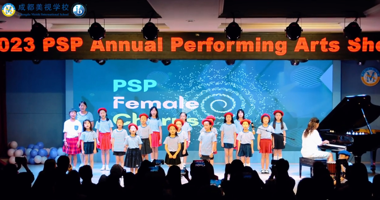 2023 PSPAnnual Performing Arts Show