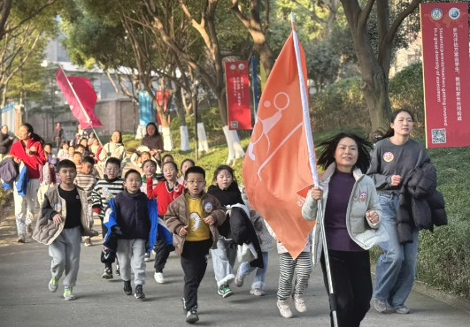 蛇年新启 梦想续航——中国部·小学元旦迎新活动