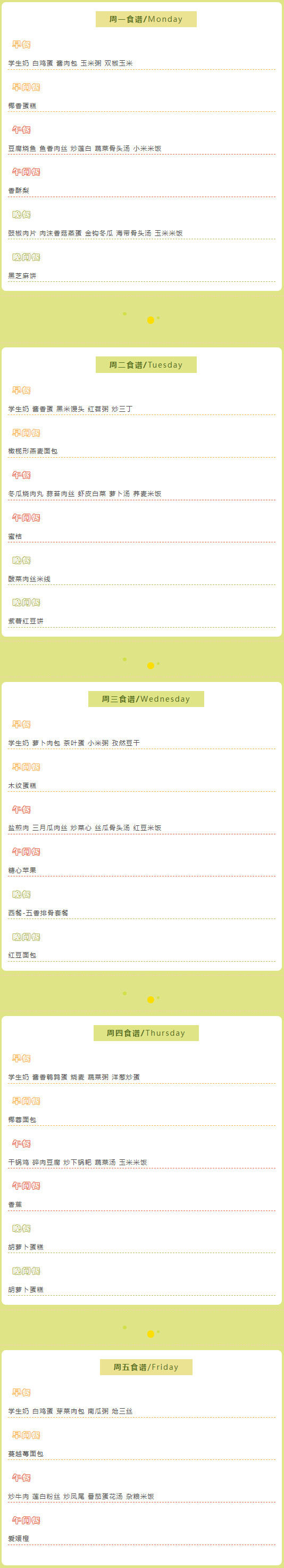 120203-7894.jpg 2025-12-02_091827.jpg