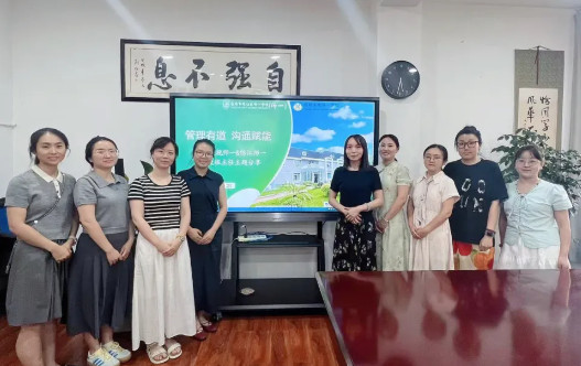 教以共进 研以致远 ——记美视师一锦江师一的“双线”联合教研活动