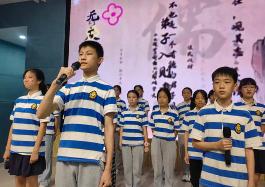 【成长礼赞】星河徜徉，步履生辉——成都美视师一学校2025小初贯通课程总结表彰会圆满落幕