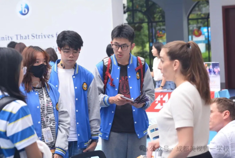 融合部丨启航未来，与世界名校零距离——融合部中学秋季海外大学展盛大启幕