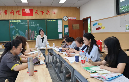 小学部 | 新学期首次大集备，两校同心启新程