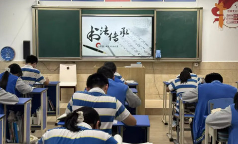 初中部 | 笔尖绘梦承古韵，中秋书情展华章——硬笔书法比赛纪实