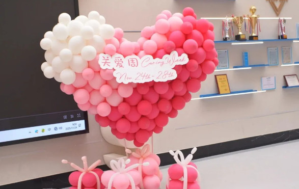 融合部小学丨童心暖冬,让爱远行——融合部2025秋季关爱周系列活动一