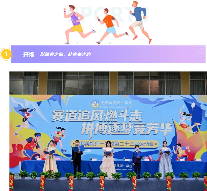 103121-7022.jpg 2025-10-31_101700.jpg