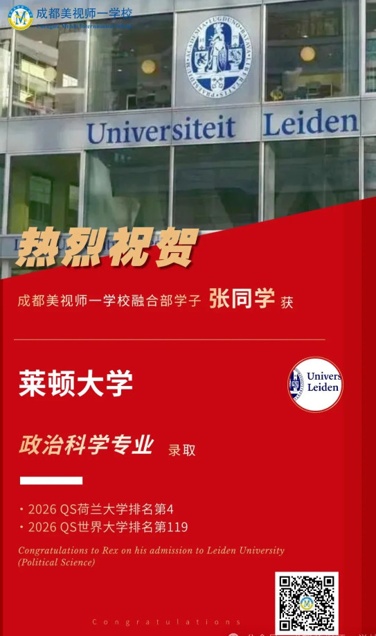 121702-9371.jpg 2025-12-17_095448.jpg