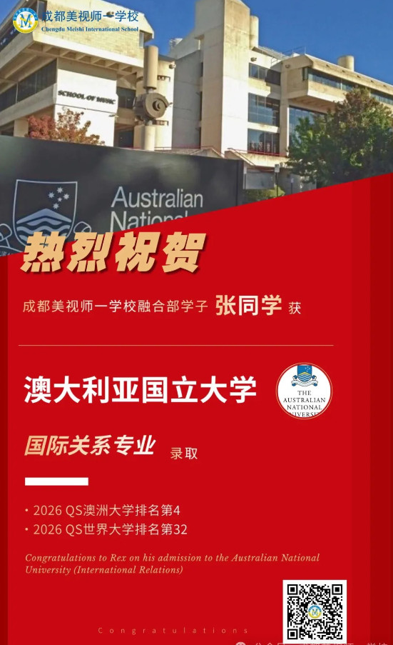 121713-8335.jpg 2025-12-17_095404.jpg