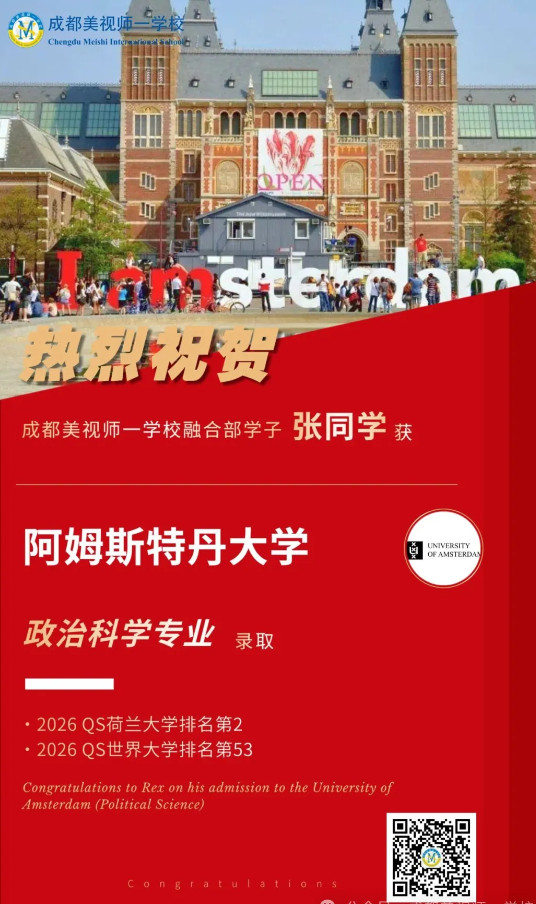 121740-1224.jpg 2025-12-17_095423.jpg