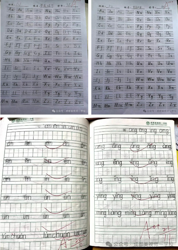 122216-6205.jpg 2025-12-22_094747.jpg