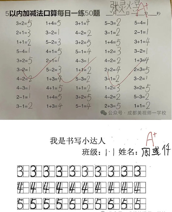 122220-9607.jpg 2025-12-22_094756.jpg