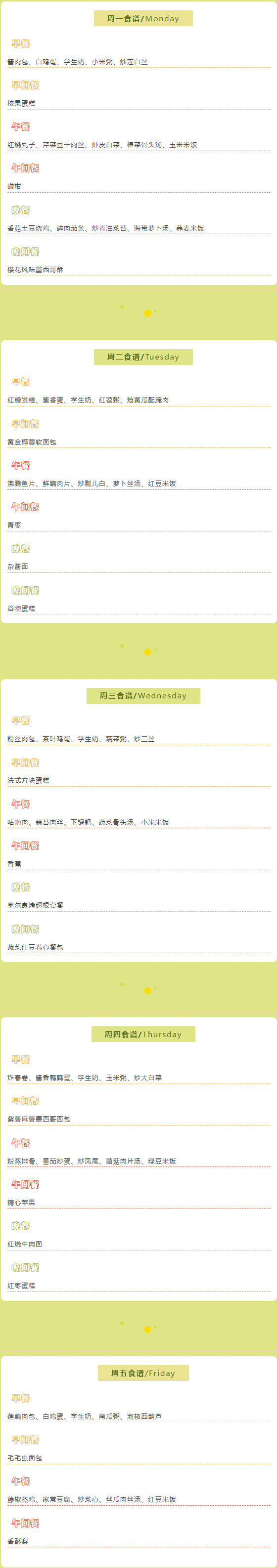 122303-1304.jpg 2025-12-23_100114.jpg