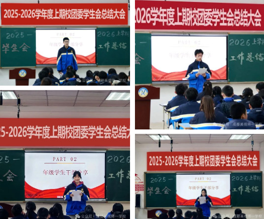 012719-3862.jpg 2026-01-27_155608.jpg