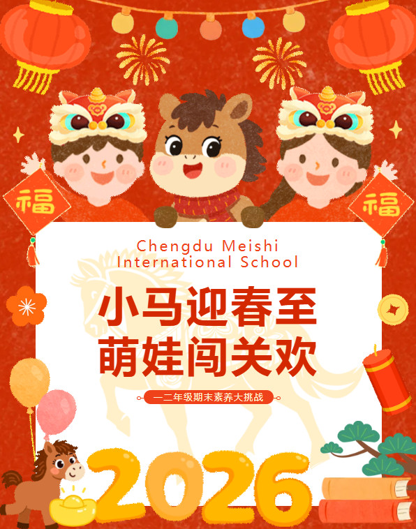 012722-6615.jpg 2026-01-27_141020.jpg