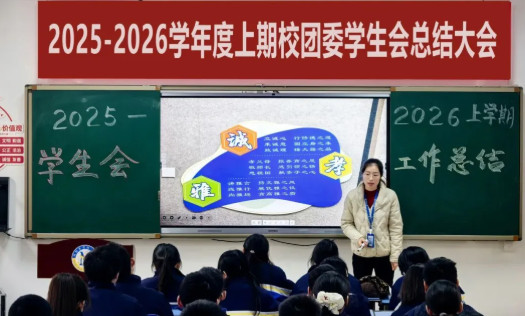 012737-9465.jpg 2026-01-27_155633.jpg