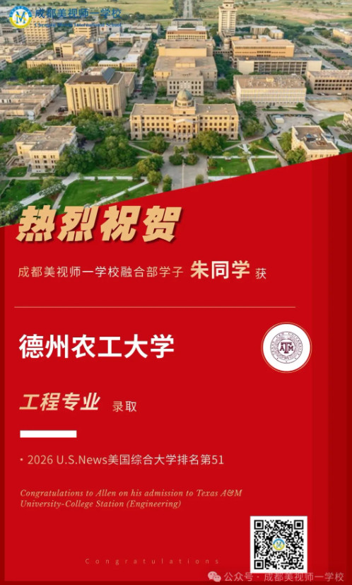 012919-1018.jpg 2026-01-29_103331.jpg