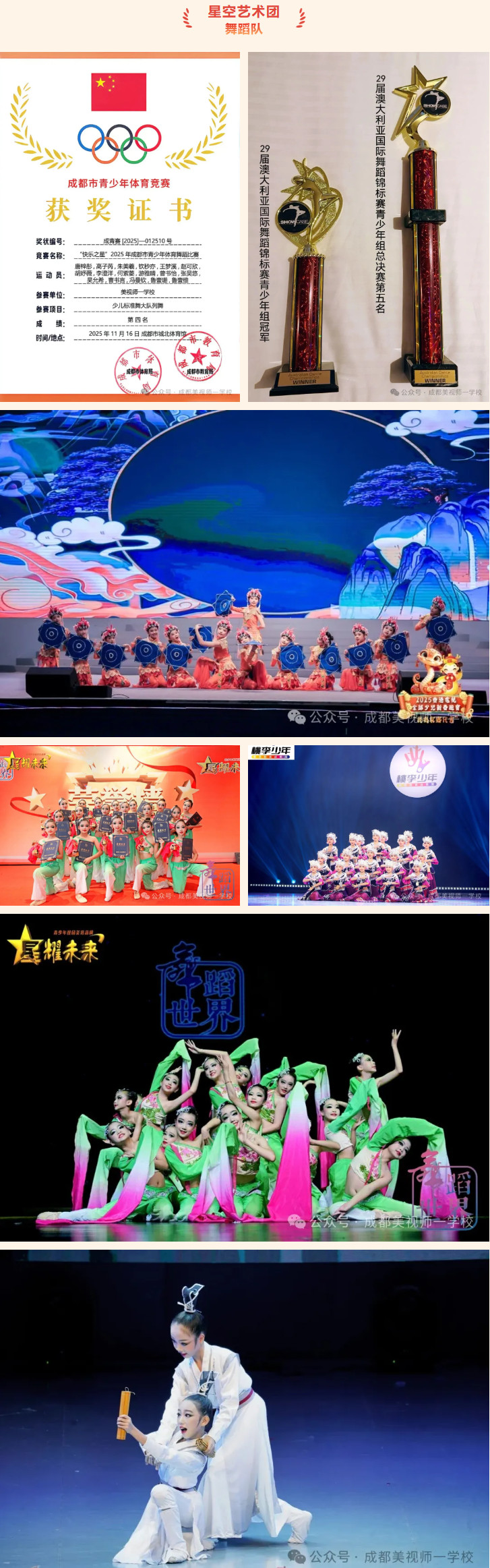 020244-3938.jpg 2026-02-02_131448.jpg