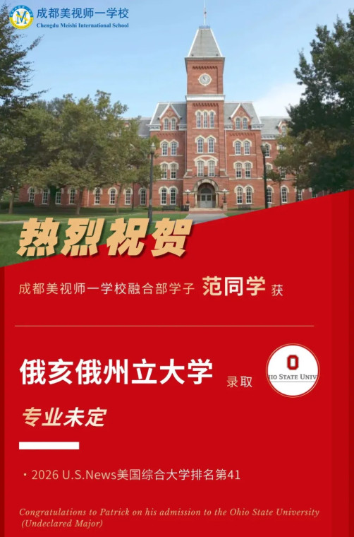 032609-7742.jpg 2026-03-26_150957.jpg