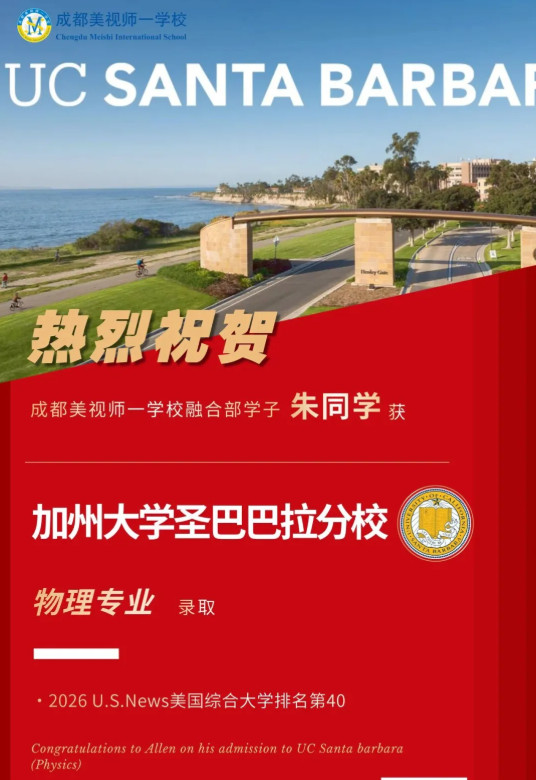 032609-8894.jpg 2026-03-26_150858.jpg