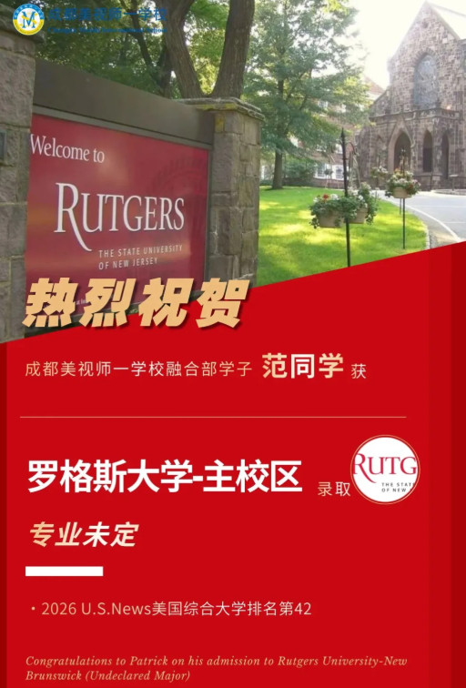 032617-1085.jpg 2026-03-26_151108.jpg