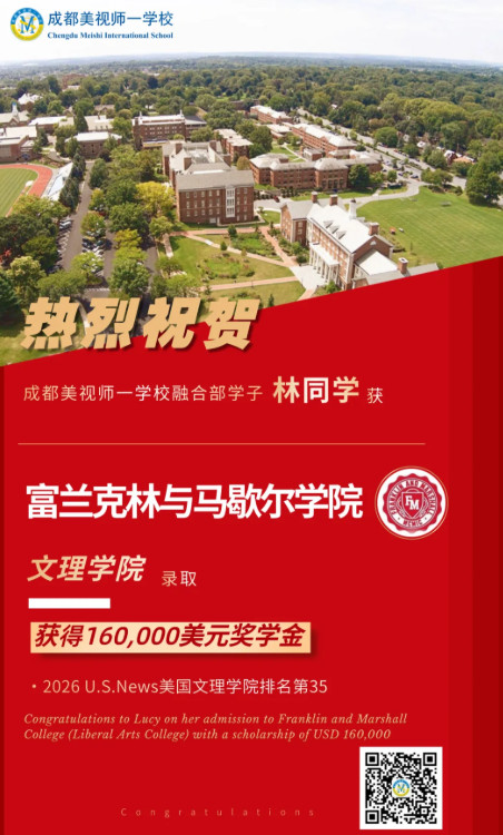 060151-1190.jpg