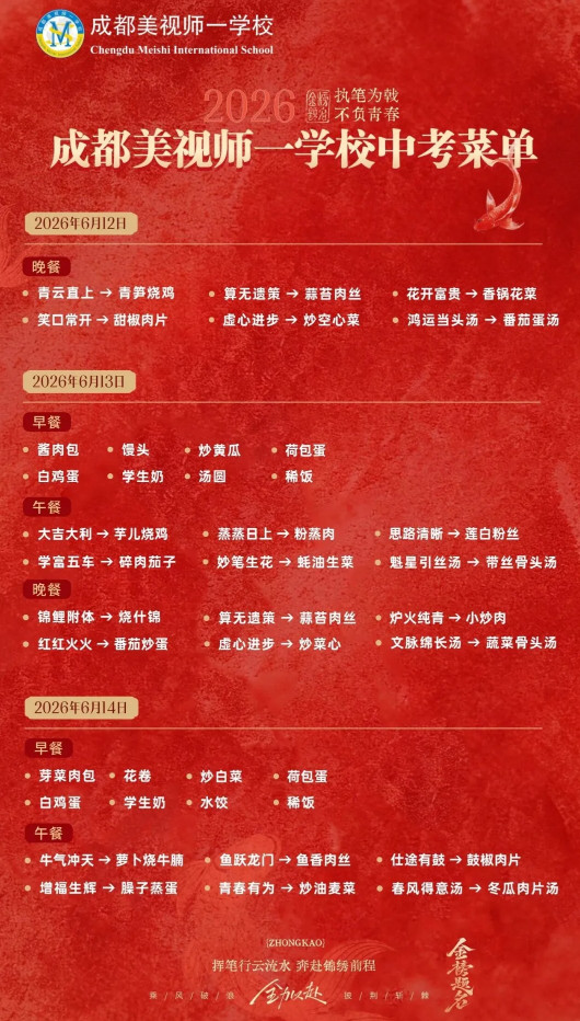 061656-1296.jpg