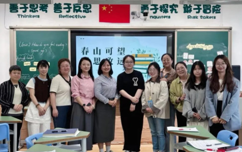 春山可望，研思致远