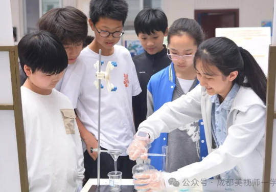 融合部中学丨赴科学之约,践IB初心