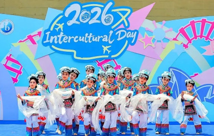 融合部小学丨See the world, sing as one——跨文化日圆满落幕，多元之美在校园绽放