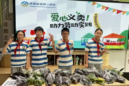 以劳润心,向阳成长|记录孩子们春日里的劳动美好时光