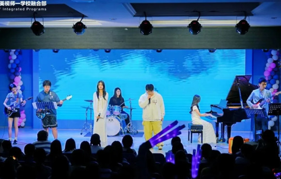 融合部中学丨燃动青春，艺彩纷呈——2026 Pop S