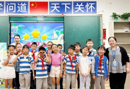听风踏浪来，夏日童话镇 | 一、二年级期末素养大挑战